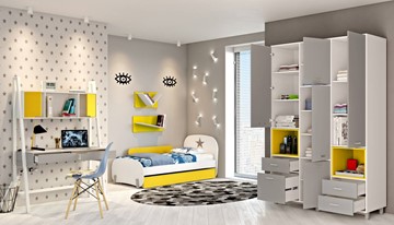 Комплект мебели для детской POLINI Kids Mirum №1 Белый / Серый / Желтый в Арзамасе