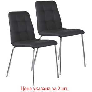 Комплект обеденных стульев 2 шт. BRABIX "Twins CF-011", хром каркас, экокожа, черный, 532765 в Нижнем Новгороде