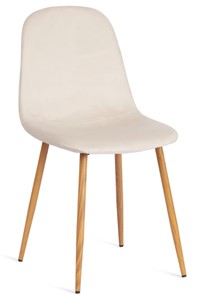 Обеденный стул BREEZE (mod. 4724), 44х53х87 Light beige (светло-бежевый) HLR1 / натуральный арт.20089 в Арзамасе