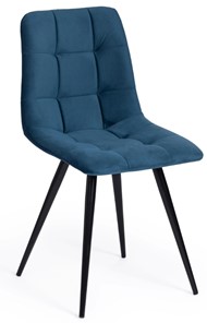 Обеденный стул CHILLY (mod. 7095) 45х53х88 синий barkhat 29/черный арт.15329 в Нижнем Новгороде