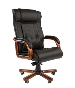 Офисное кресло CHAIRMAN 653 кожа черная в Арзамасе