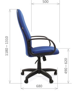 Компьютерное кресло CHAIRMAN 279 JP15-3, цвет синий в Нижнем Новгороде - предосмотр 2