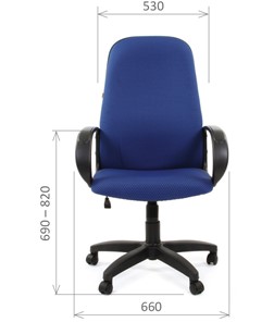 Компьютерное кресло CHAIRMAN 279 JP15-3, цвет синий в Нижнем Новгороде - предосмотр 1