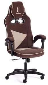 Кресло компьютерное ARENA флок , коричневый/бежевый, 6/7 арт.14130 в Нижнем Новгороде