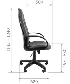 Кресло офисное CHAIRMAN 727 ткань ст., цвет черный в Нижнем Новгороде - предосмотр 6