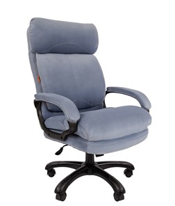 Кресло офисное CHAIRMAN HOME 505, велюр голубое в Арзамасе