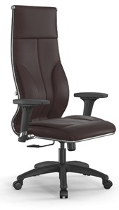 Кресло офисное Мetta L 1m 46/2D Infinity Easy Clean (MPES) топган, нижняя часть 17831 темно-коричневый в Нижнем Новгороде
