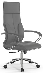 Офисное кресло Мetta L 1m 46/K Infinity Easy Clean топган OMS, нижняя часть 17853 серый в Нижнем Новгороде