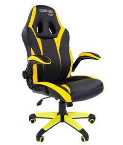 Кресло офисное CHAIRMAN GAME 15, цвет черный / желтый в Нижнем Новгороде