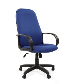Компьютерное кресло CHAIRMAN 279 JP15-3, цвет синий в Нижнем Новгороде - предосмотр