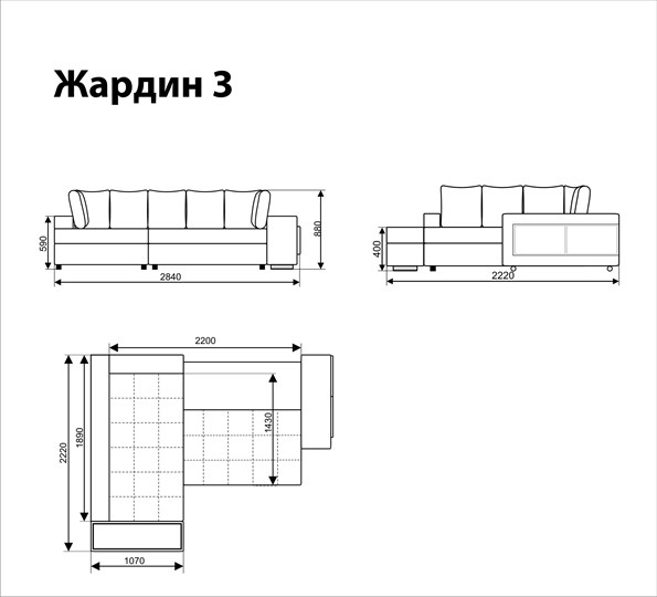 Диван угловой Жардин 3 в Нижнем Новгороде - изображение 5