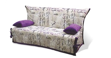Прямой диван Hit-Divan Аккордеон без боковин, спальное место 1400 в Нижнем Новгороде