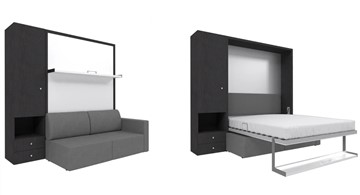 Подъемная кровать Кровать-трансформер Smart (ШЛ+КД 1400), шкаф левый, правый подлокотник в Нижнем Новгороде