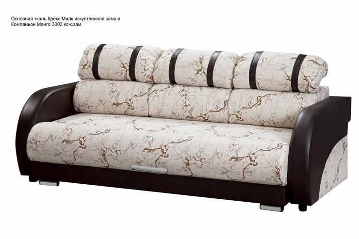 Прямой диван Визит 8 БД в Нижнем Новгороде - изображение 5