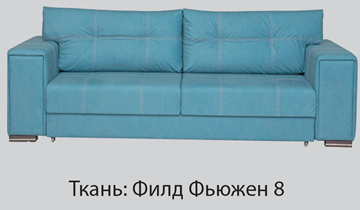 Прямой диван Манхеттен БД Тик-Так в Нижнем Новгороде - предосмотр 5
