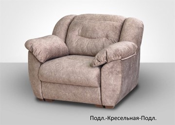 Модульный диван Вегас в Нижнем Новгороде - предосмотр 4