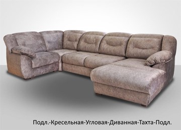 Модульный диван Вегас в Нижнем Новгороде - предосмотр 6