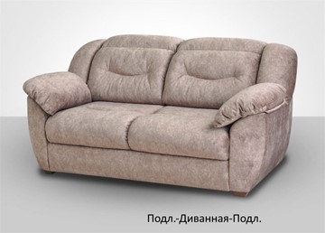 Модульный диван Вегас в Нижнем Новгороде - предосмотр 3