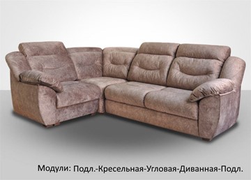 Модульный диван Вегас в Нижнем Новгороде - предосмотр 1