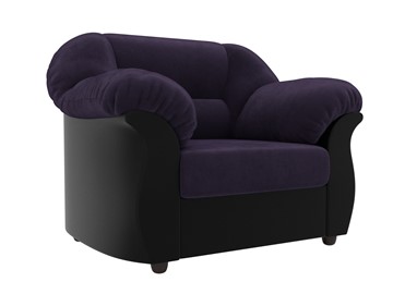 Кресло в гостиную Карнелла, Фиолетовый/Черный (велюр/экокожа) в Нижнем Новгороде