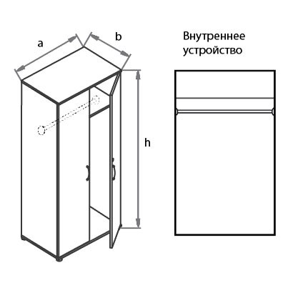 Шкаф глубокий Моно-Люкс G5A05 в Нижнем Новгороде - изображение 1