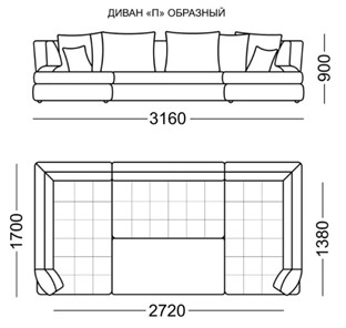 П-образный диван Бруно Элита 50 Б в Нижнем Новгороде - предосмотр 6