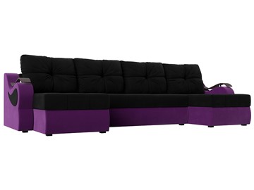 П-образный диван Меркурий П, Черный/фиолетовый (вельвет) в Нижнем Новгороде