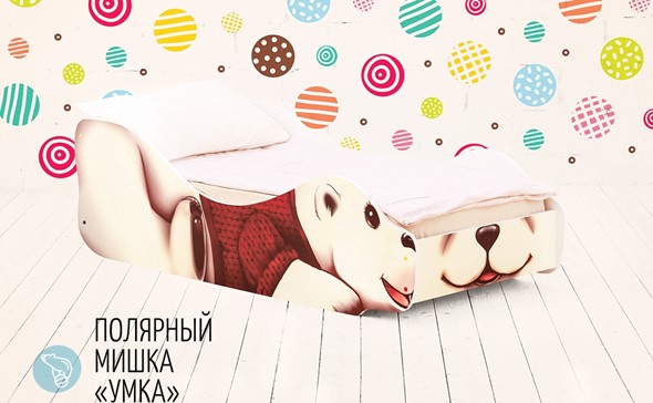 Кровать детская Полярный мишка-Умка в Нижнем Новгороде - изображение