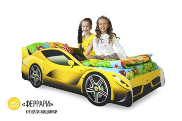 Детская кровать-машина Ferrari в Нижнем Новгороде - предосмотр 1