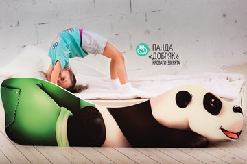 Кровать-зверенок Панда-Добряк в Нижнем Новгороде - предосмотр 3