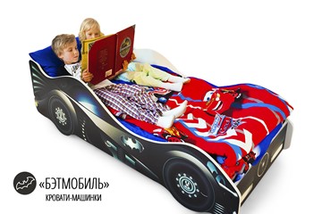 Кровать-машина в детскую Бэтмобиль в Нижнем Новгороде - предосмотр 4