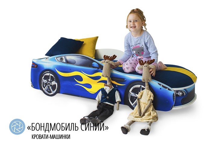 Кровать-машина в детскую Бондимобиль синий в Нижнем Новгороде - изображение 2