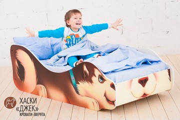 Детская кровать-зверенок Хаски-Джек в Нижнем Новгороде - предосмотр 3