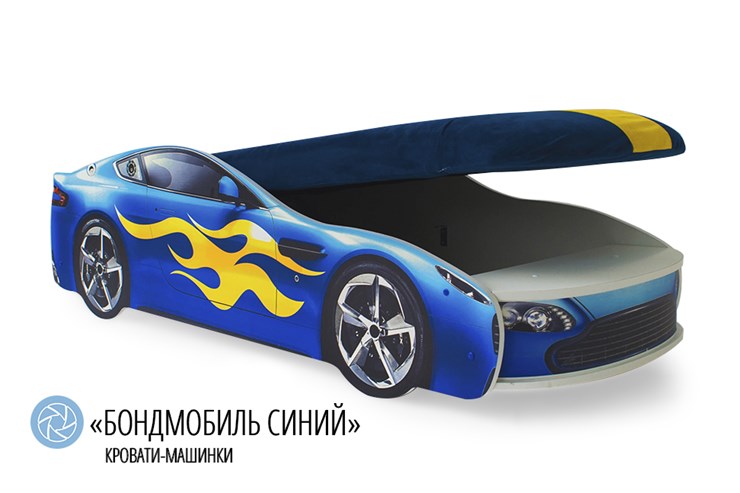 Кровать-машина в детскую Бондимобиль синий в Нижнем Новгороде - изображение 1