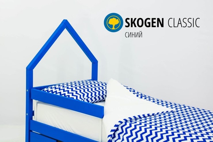 Кровать-домик мини Skogen синия в Нижнем Новгороде - изображение 3