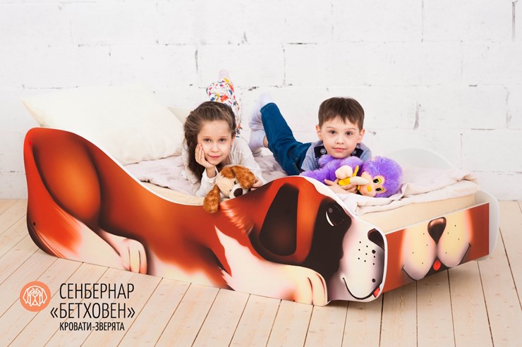 Кровать-зверёнок Сенбернар-Бетховен в Нижнем Новгороде - изображение 3