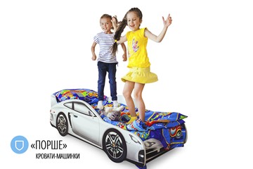 Кровать-машина детская Porsche в Нижнем Новгороде - предосмотр 4