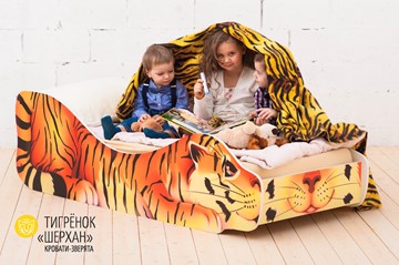 Детская кровать Тигренок-Шерхан в Нижнем Новгороде - предосмотр 1