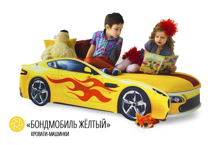 Детская кровать-машина Бондимобиль желтый в Нижнем Новгороде - изображение 2