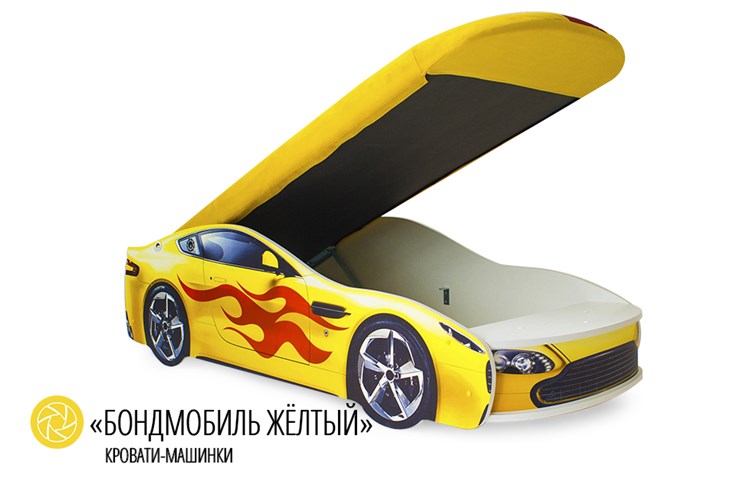 Детская кровать-машина Бондимобиль желтый в Нижнем Новгороде - изображение 1