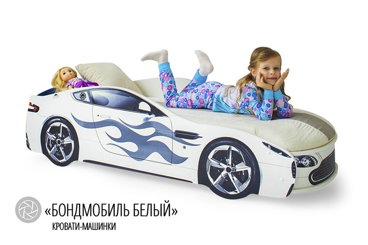 Детская кровать-машина Бондимобиль белый в Нижнем Новгороде - изображение 2