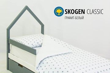 Кровать-домик в детскую мини Skogen графит-белый в Нижнем Новгороде - предосмотр 2