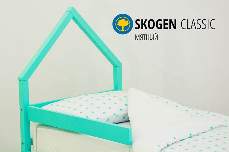 Кровать-домик детская мини Skogen мятная в Нижнем Новгороде - изображение 3