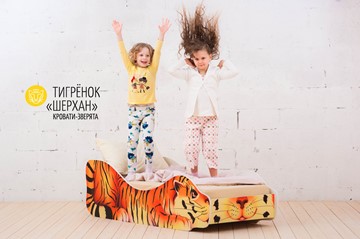 Детская кровать Тигренок-Шерхан в Нижнем Новгороде - предосмотр 3