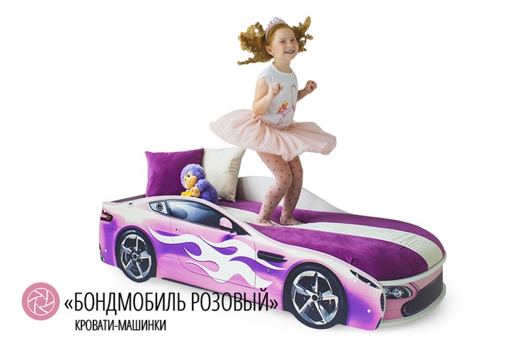 Кровать-машина детская Бондимобиль розовый в Нижнем Новгороде - изображение 2