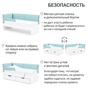 Мягкая кровать Denvas, эвкалипт в Нижнем Новгороде - предосмотр 16