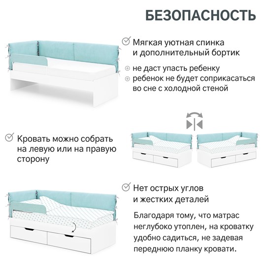 Мягкая кровать Denvas, эвкалипт в Нижнем Новгороде - изображение 16