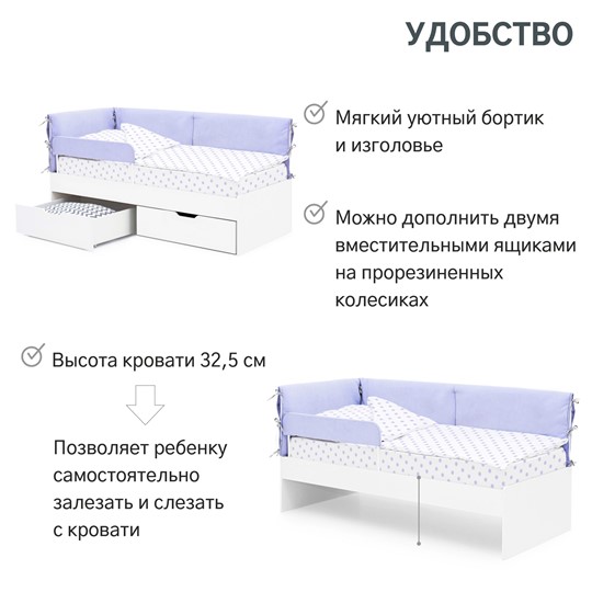 Мягкая кровать Denvas, нежная сирень в Нижнем Новгороде - изображение 15