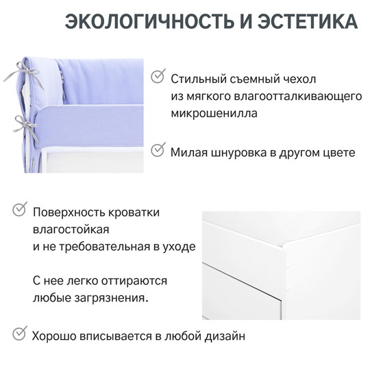 Мягкая кровать Denvas, нежная сирень в Нижнем Новгороде - изображение 16