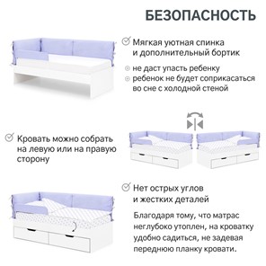Мягкая кровать Denvas, нежная сирень в Нижнем Новгороде - предосмотр 17